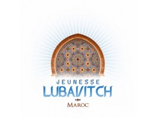 Offre emploi maroc - Mouvement Habad Loubavitch Maroc
