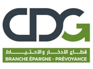 Offre emploi maroc - Branche Epargne-Prévoyance-CDG Prévoyance