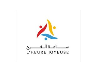 Offre emploi maroc - L'Heure Joyeuse