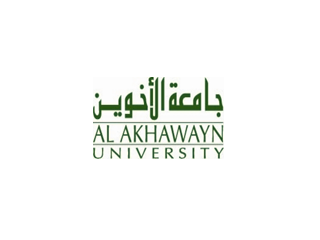 Offre emploi maroc - Al Akhawayn University